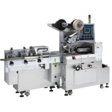 Automatic Flow Type Packaging Machine (RZ)